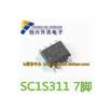 SC1S311 SSC1S311 SOP-7
