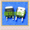20PCSlot IRFR9020 FR9020