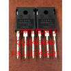 IXSH24N60U1 TO-247