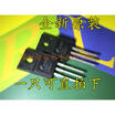 Free shipping 5pcslot MOS 10N80 FQPF10N80C 10A 800V new original