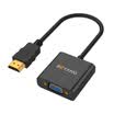 Bo Yang BOYANG BY-SK102 USB external sound card desktop notebook free drive wired microphone independent headset converter silver