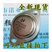 LM78H05K LM78H05 7805 TO-3