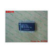 Free shipping 10PCS 16231719