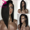 150 Density Pre Plucked Bob Lace Front Wigs With Baby Hair 9A Brazilian Virgin Human Hair Wigs For Black Women
