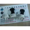 European high-temperature ceramic potentiometer B100R B200R Europe B10K