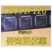 C8051F126 C8051F126-GQR