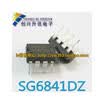 SG6841DZ DIP-8