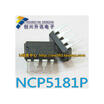 NCP5181P 5181P DIP-8