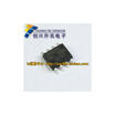 IR2011S SOP-8