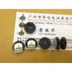16X2 black wheel double the volume potentiometer B1K