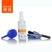Bo Yang BOYANG BYQJ-1121 Digital Cleaning Kit Multifunctional Cleaner Value Four-piece Set