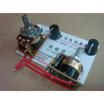 Governor dimmer board B500K Potentiometer 220V 300W