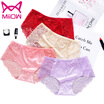 Cat people 4 ladies underwear lace women&39s underwear fun women&39s underwear no trace female briefs 4 color suit L