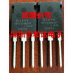 IXFX230N20T TO-247