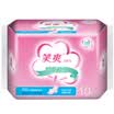 Xiao Shuang sanitary napkins cotton soft thin silk daily use 60 combinations of sanitary napkins storage boxed