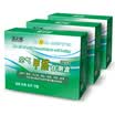 Green source formaldehyde detection kit formaldehyde test paper instrument tester self-test formaldehyde detector car dual-use 3 boxes