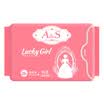 AS Always Sunny sanitary napkin lucky girl cotton soft thin daily sanitary napkins 240mm 18 tablets US FDA certification