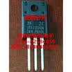 IRFI1010N TO-220F
