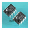Free shipping 10pcslot TOP222P TOP222PN DIP-8 p new original