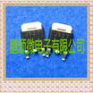 20PCSlot 2SJ527 J527