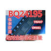 BQ24195 BQ24195RGER QFN24