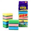Miaojie sponge scouring cloth special equipment 8 pieces of washing clothes cloth oil consumption for water