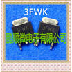 20PCSlot 3FWK TO252