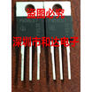 PN08L07 IPP100N08S2L-07 TO-220
