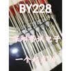BY228 BY228PH 5A1500V