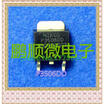20PCSlot P3506DD -60V-26A