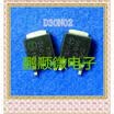 50PCSlot D30N02 D30N02G