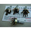 172 single-joint calipers B10K Potentiometer