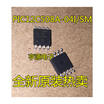 PIC12C508 PIC12C508A-04ISM 12C508A