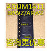 ADUM1411BRWZ ADUM1411ARWZ ADUM1411