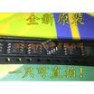 Free shipping 10pcslot SM7525 SM Ming drive p SOP new original