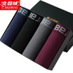 BEJIROG Mens Cotton Boxer Briefs 4pcs Assorted Colors