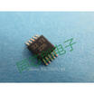 5PCS free shipping INA226AIDGSR INA226AI INA226 MSOP10 laptop p 100 new original quality assurance