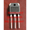 DSEC60-03AQ