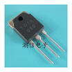 Free shipping 5pcslot T01A TO-3P new original