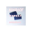 AU6860F TSSOP24