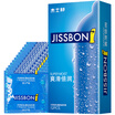 Jessica Condoms Condoms Sleeve Blowing Twelve Ultra-thin oversized sets of men&39s adult supplies