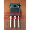 AGTG10N120BND TO-247