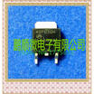 20PCSlot AP40P03GH 40P03GH TO252