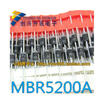 MBR5200 MBR5200A