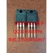 MURF1660G U1660G TO-220F