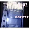TPA3110LD2 TSSOP