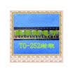 20PCSlot IRLR014N LR014RB LR014N TO252