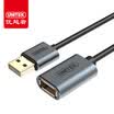 Superior person UNITEK usb20 extension line male to female 15 meters extension line usb line male to female data cable computer mouse keyboard U disk extension line Y-C449FGY