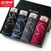 Bejirog Men&39s underwear Men&39s profile pants Pure color cotton Print breathable Men&39s pants shorts 4 gift box Mixed color L