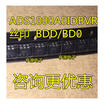 S1000A0IDBVR S1000 BD0 BDD SOT23-6